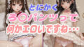 d 649046pl