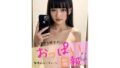 d 649248pl