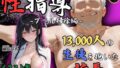 d 649251pl