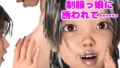 d 649291pl