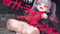 d 649334pl