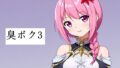 d 649477pl