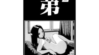 d 649480pl