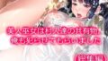 d 649506pl
