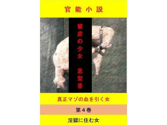 d 649531pl