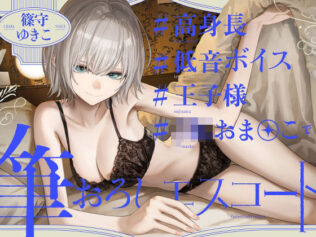 d 649643pl