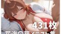 d 649697pl