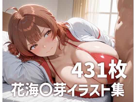 d 649697pl