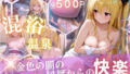 d 649728pl