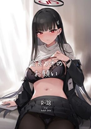 d 649735pl