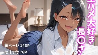 d 649777pl