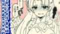 d 649919pl