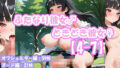 d 649977pl