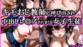 d 649988pl