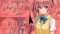 d 649994pl