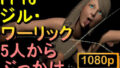 d 650120pl