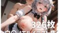 d 650184pl