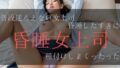 d 650532pl