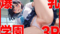 d 650724pl