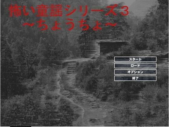 d 650753pl