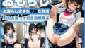d 650770pl