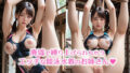 d 650811pl