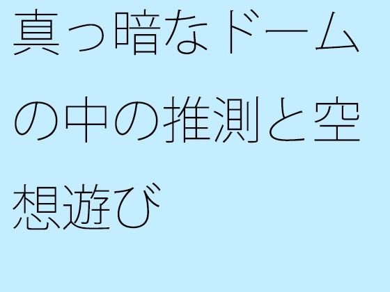 d 650974pl