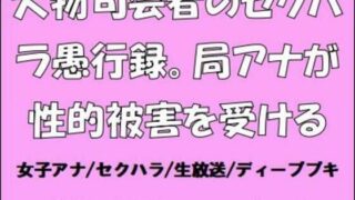 d 651051pl