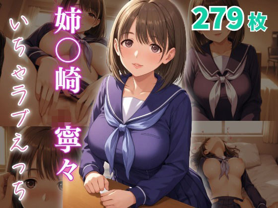d 651242pl
