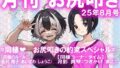 d 651341pl