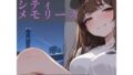 d 651369pl