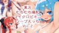 d 651396pl