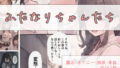 d 651430pl