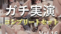 d 651435pl