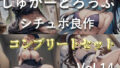 d 651461pl