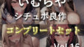 d 651478pl