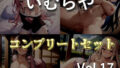 d 651479pl