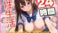 d 651493pl