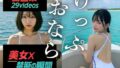 d 651630pl