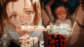 d 651650pl