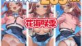 d 651795pl