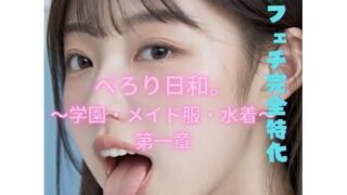 d 651855pl