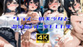 d 651893pl