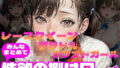 d 651897pl
