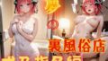 d 651912pl