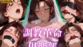 d 651992pl