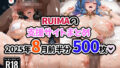 d 652096pl