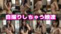 d 652226pl