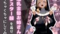 d 652296pl