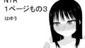d 652369pl